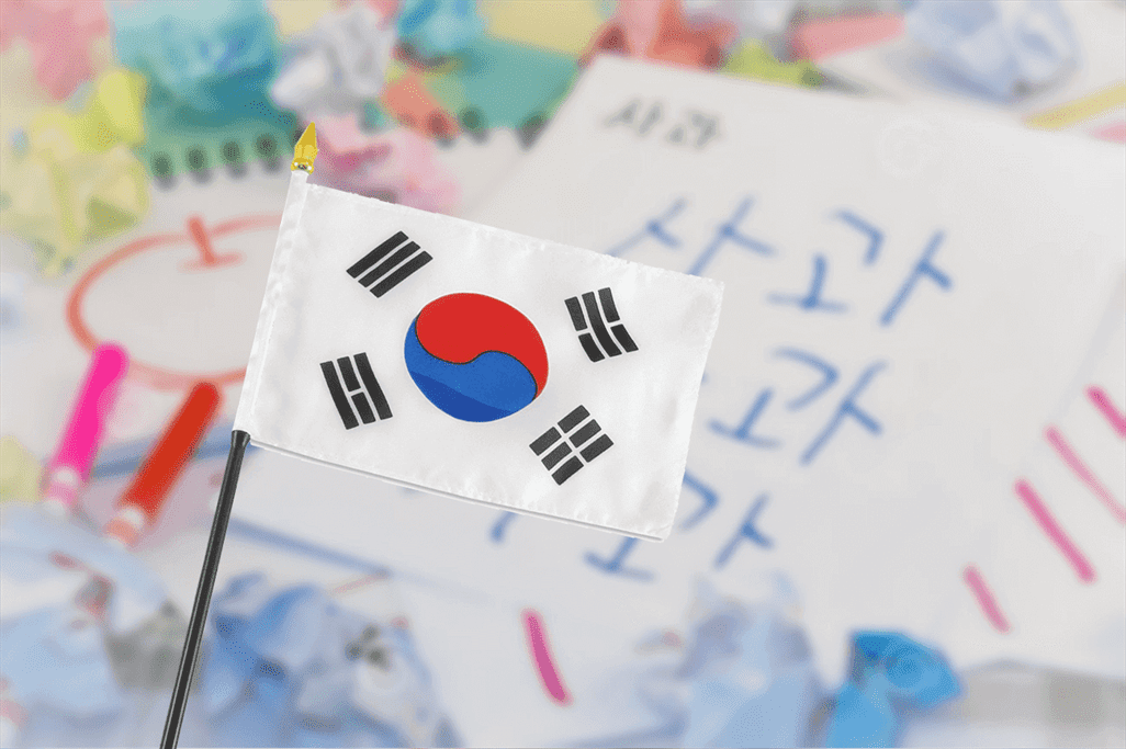 Korean lessons online