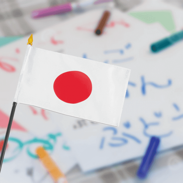 Japanese lessons online